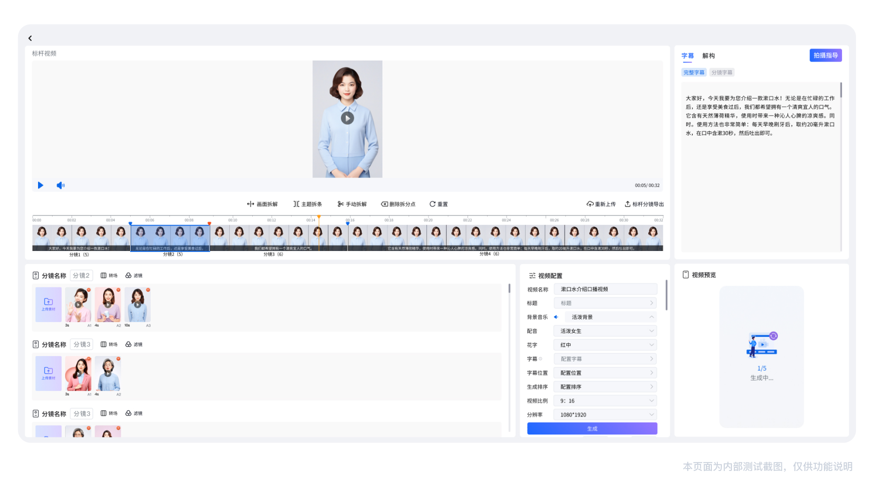 k8凯发官网(中国)天生赢家·一触即发