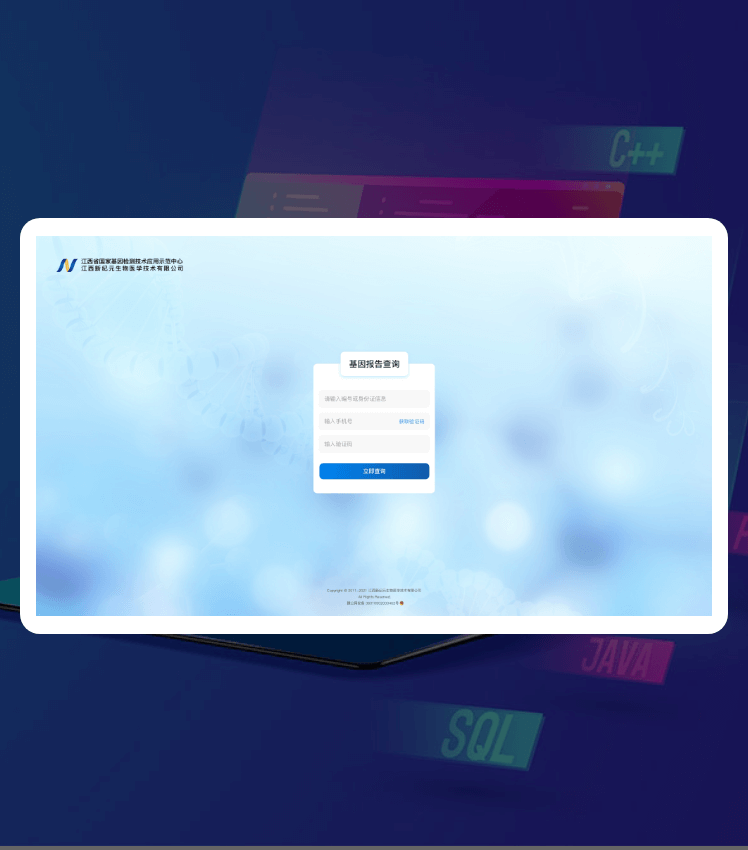 k8凯发官网(中国)天生赢家·一触即发
