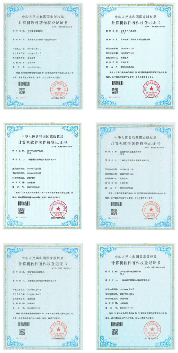 k8凯发官网(中国)天生赢家·一触即发