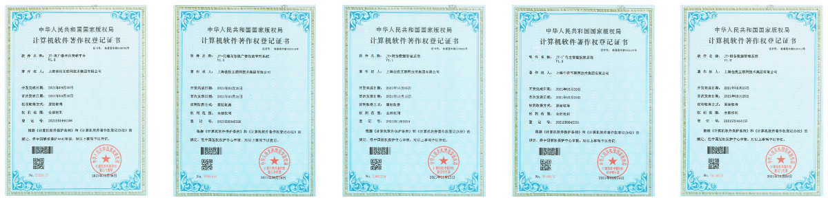 k8凯发官网(中国)天生赢家·一触即发