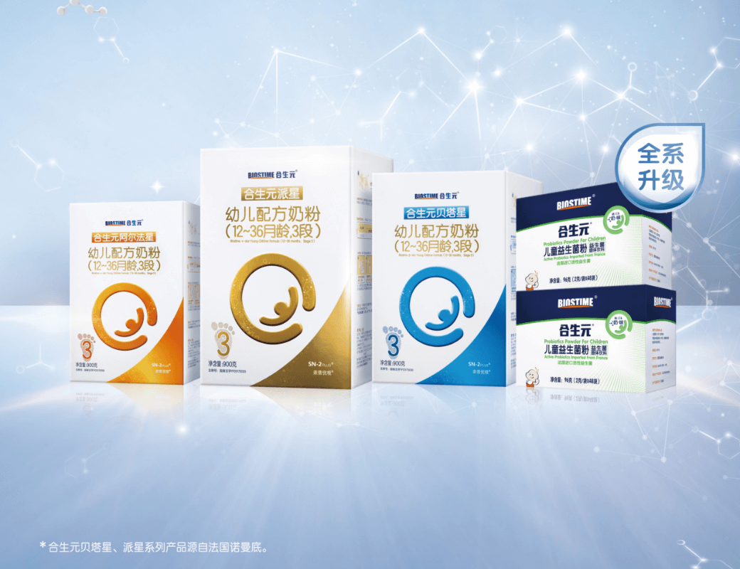 k8凯发官网(中国)天生赢家·一触即发